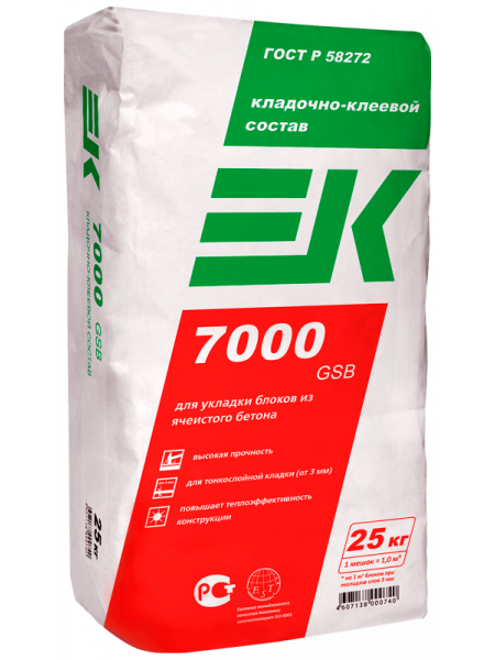 Кладочно-клеевой состав для высокопористых материалов EK 7000 gsb (25кг)
