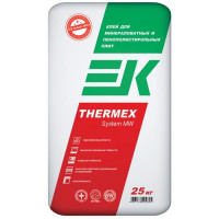Клей для минераловатных и пенополистирольных плит EK Thermex (25кг)