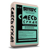Универсальная смесь М-150 ПРЕСТИЖ (25кг) мешок