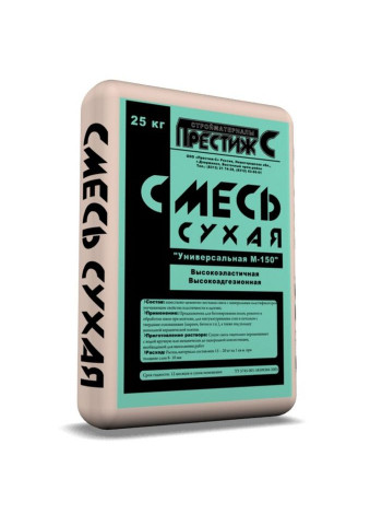 Универсальная смесь М-150 ПРЕСТИЖ (25кг) цена за мешок